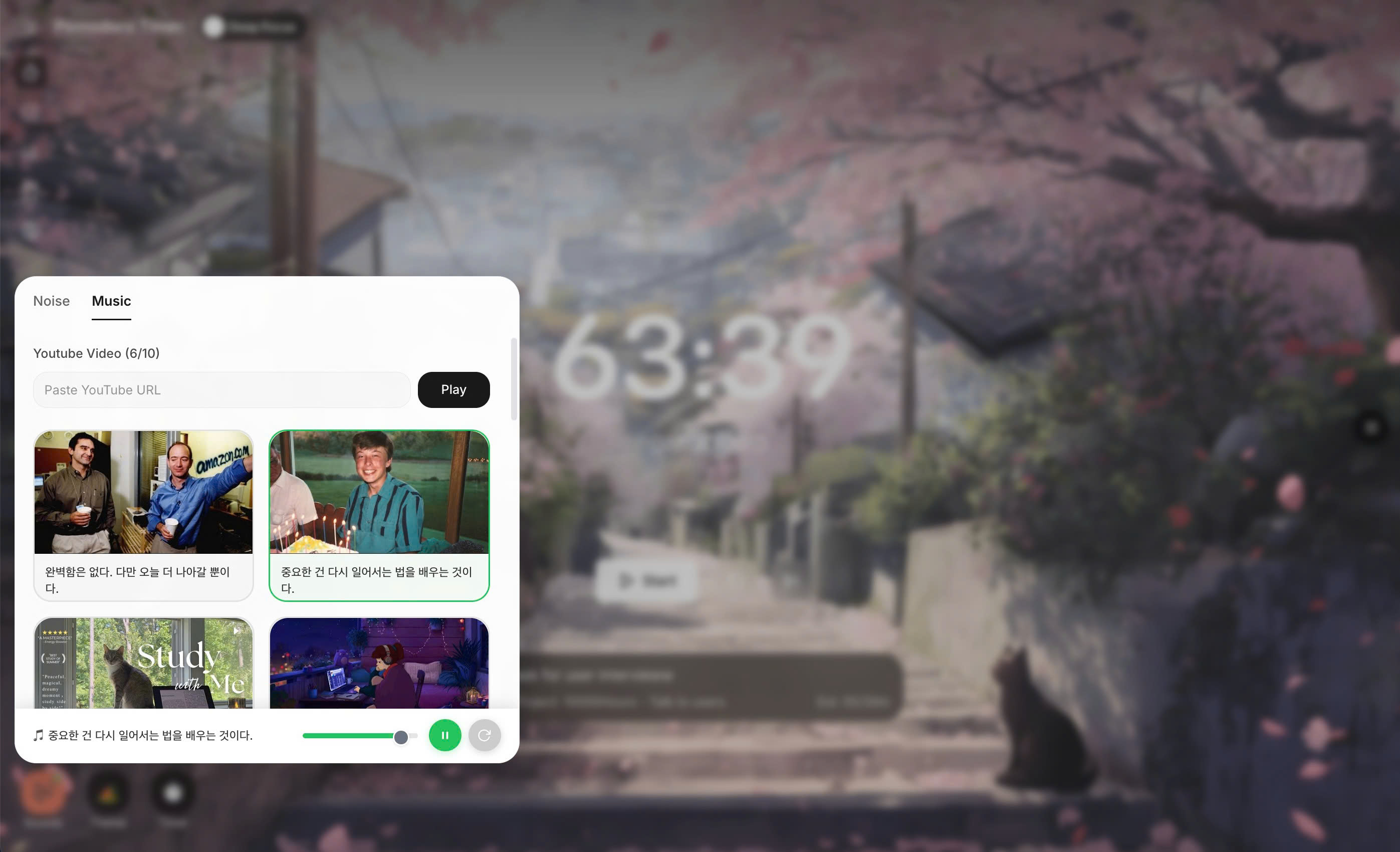 Kronos ad-free YouTube playback inside the focus workspace